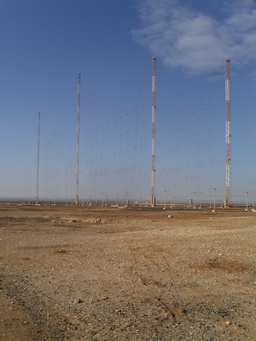 photo Ampegon Antenna Systems HR